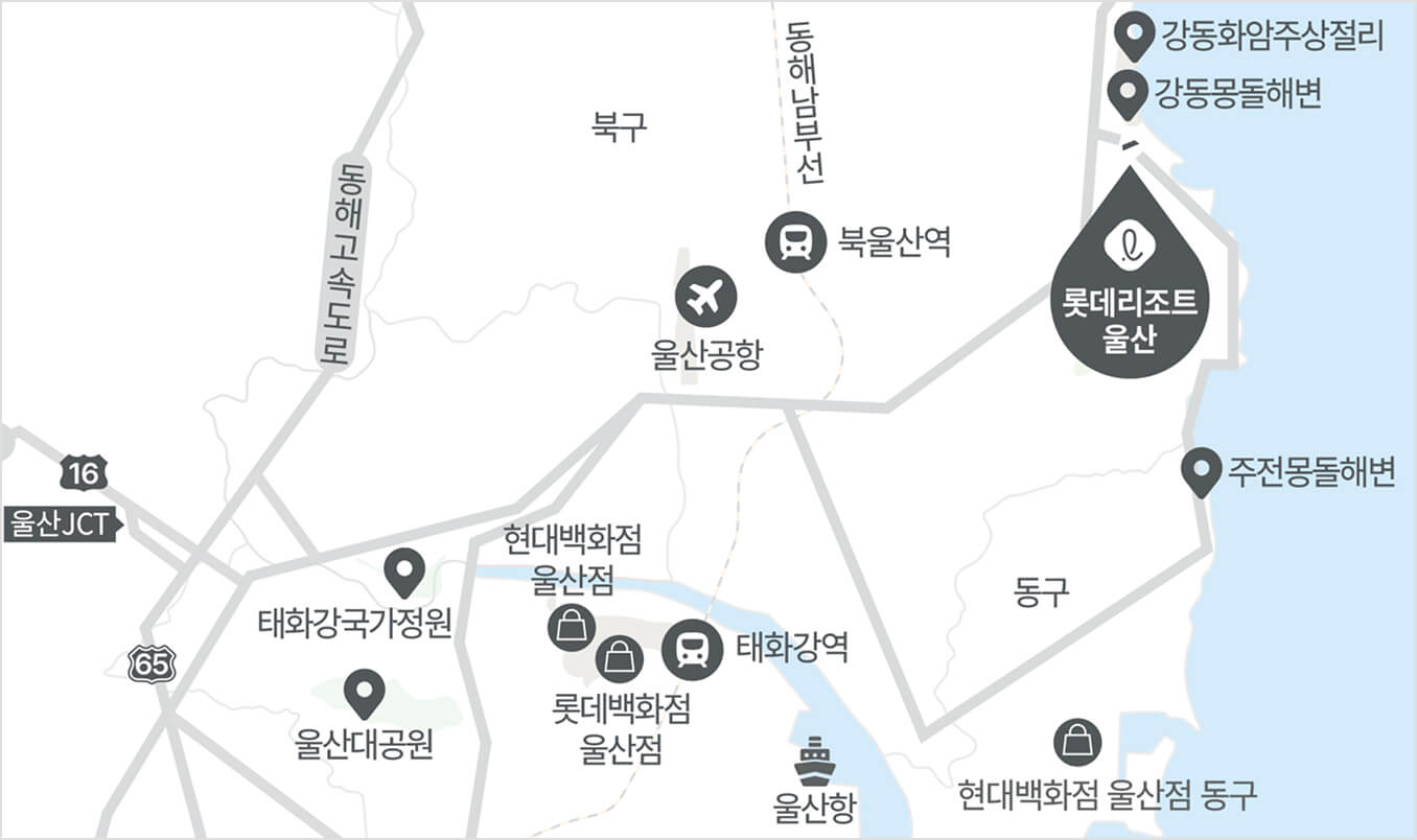 롯데리조트 울산 사업지 지도